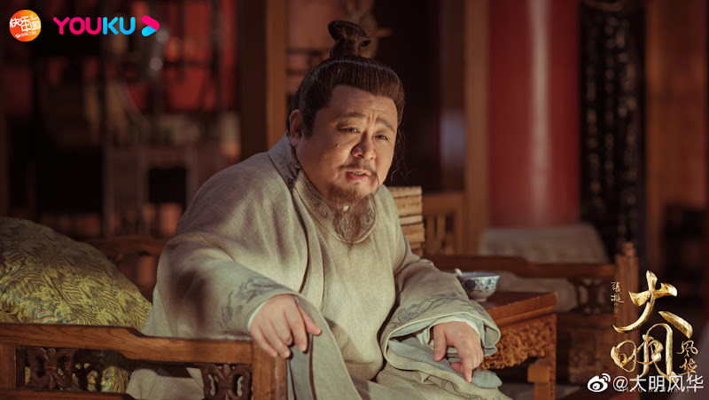 Ming Dynasty / Empress of the Ming: Legend of Sun Ruowei China Drama